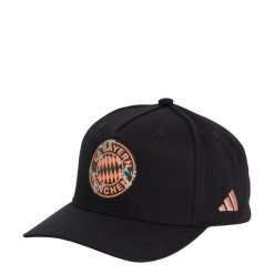 Czapka FC Bayern Away Snapback. Brązowe czapki z daszkiem adidas, bez wzorów, sportowe. Za 129.00 zł.