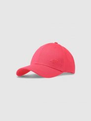 4F Czapka z daszkiem strapback uniseks - czerwona XS/S. Czerwone czapki z daszkiem 4f, na lato, bez wzorów, z bawełny, sportowe. W wyprzedaży za 39.99 zł.