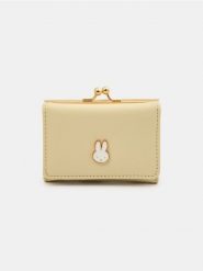 Portfel Miffy - żółty. Żółte portfele Sinsay, bez wzorów. Za 29.99 zł.