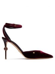Elisabetta Franchi Szpilki SA-74L-57E2-EA4 Bordowy. Czerwone szpilki Elisabetta Franchi, bez wzorów, z materiału, bez obcasa, na szpilce, bez zapięcia. Za 2,779.00 zł.