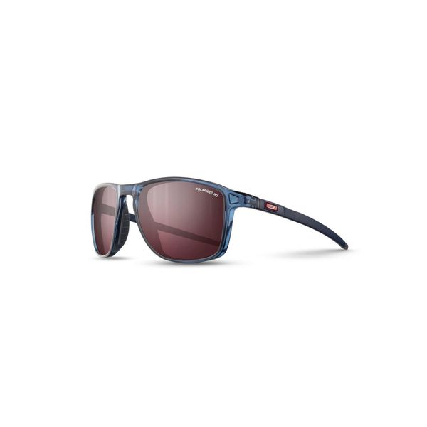 Okulary z polaryzacją JULBO Compass niebieski | Spectron HD 3 Polarized. Niebieskie okulary przeciwsłoneczne JULBO, bez wzorów. W wyprzedaży za 599.00 zł.