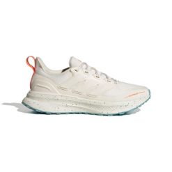 Damskie buty do biegania adidas Ultrarun 5 ATR. Brązowe buty do biegania adidas, bez wzorów, z gumy, bez zapięcia, do biegania. Za 358.30 zł.