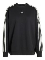 Adidas Bluza Lace 3 Stripes Crew LG4251 Czarny Regular Fit. Czarne bluzy adidas, m, bez wzorów, z bawełny, bez ramiączek, bez kaptura. Za 299.99 zł.