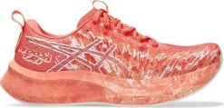 Buty biegowe ASICS Noosa Tri 16 Różowy. Brązowe buty do biegania ASICS, bez wzorów, z materiału, bez zapięcia, do biegania. Za 674.10 zł.
