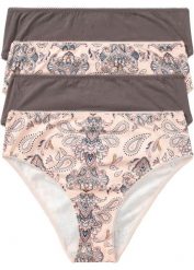 Figi z wysokim stanem z wygodnej bawełny, (4 pary). Czerwone figi bonprix, bez wzorów, z bawełny, z podwyższonym stanem. Za 67.99 zł.