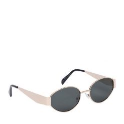 Okulary przeciwsłoneczne JENNY. Żółte okulary przeciwsłoneczne Jenny, bez wzorów, złote. Za 49.99 zł.