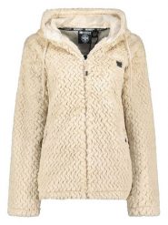 Geographical Norway Kurtka polarowa "Tredouce" w kolorze kremowym rozmiar: L. Brązowe kurtki Geographical Norway, l, bez wzorów, z polaru, bez kaptura. Za 135.49 zł.