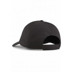 Czapka z daszkiem z logo No. 1 ESS PUMA Black. Czarne czapki z daszkiem Puma, bez wzorów, sportowe. Za 52.99 zł.