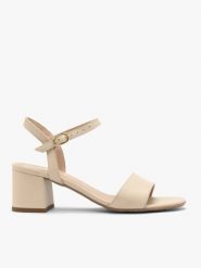 Eleganckie kremowe sandały na obcasie. Brązowe sandały Ryłko, bez wzorów, ze skóry, eleganckie, bez obcasa, na obcasie, bez zapięcia. Za 349.99 zł.