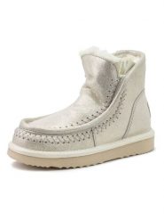 Natural world Skórzane botki zimowe w kolorze srebrnym rozmiar: 31. Szare botki Natural World, bez wzorów, z wełny, bez obcasa, bez zapięcia. Za 136.45 zł.