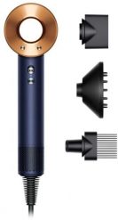 Dyson Supersonic Curly+Coily błękit pruski/miedź. Niebieskie lokówki DYSON. Za 1,599.00 zł.