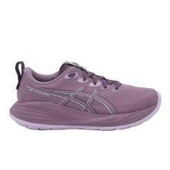 Buty do biegania Asics GEL-CUMULUS 27 Różowe dla biegaczy neutralnych. Czerwone buty do biegania ASICS, bez wzorów, z materiału, bez zapięcia, do biegania. Za 657.50 zł.