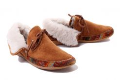 MANITU 340023-21 camel, kapcie damskie. Brązowe kapcie Manitu, bez wzorów. Za 144.42 zł.