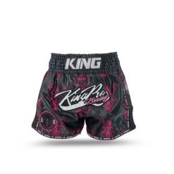 Szorty do boksu tajskiego King Pro Boxing Devil 3. Czarne szorty KING PRO BOXING, bez wzorów, sportowe. Za 340.50 zł.