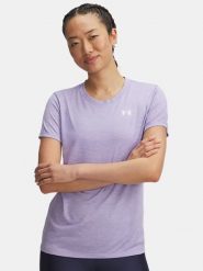 Under Armour Koszulka funkcyjna w kolorze fioletowym rozmiar: L. Różowe t-shirty sportowe Under Armour, l, bez wzorów, z materiału, bez ramiączek, outdoorowe. Za 87.19 zł.
