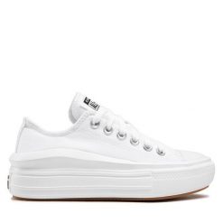Trampki Converse. Białe trampki Converse, bez wzorów, bez zapięcia. Za 349.99 zł.