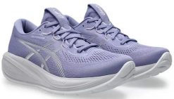 Buty Do Biegania Asics Gel-Cumulus 28 Damskie. Fioletowe buty do biegania ASICS, bez wzorów, z gumy, bez zapięcia, do biegania. Za 742.95 zł.