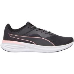 Buty do biegania Puma Transport W 377028 28 szare. Szare buty do biegania bez wzorów, z gumy, bez zapięcia, do biegania. Za 338.63 zł.