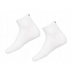 Skarpety Nike Unicorn Dri-FIT białe. Białe skarpetki Nike, bez wzorów. Za 86.99 zł.