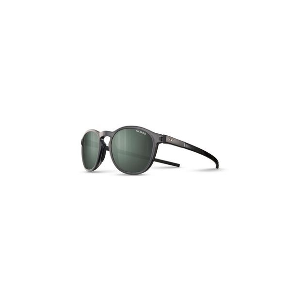 Okulary z polaryzacją JULBO SHINE L czarny Cat 3 Spectron Polarized. Czarne okulary przeciwsłoneczne JULBO, bez wzorów. Za 600.00 zł.