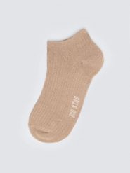 Stopki damskie ażurowe beżowe Holiana 801. Brązowe skarpetki BIG STAR, w ażurowe wzory, ze skóry. Za 19.99 zł.