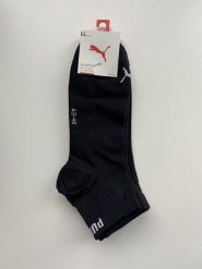 Puma Skarpety Quarter 93531601. Czarne skarpetki Puma, bez wzorów, z syntetyku. Za 71.66 zł.