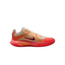 Buty halowe Nike Zoom Hyperspeed Court 2 SE. Białe buty treningowe Nike, bez wzorów, bez zapięcia, na fitness i siłownię, nike zoom. Za 477.50 zł.