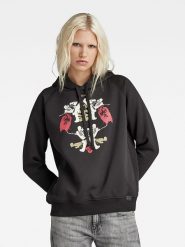 G-Star Bluza w kolorze czarnym ze wzorem rozmiar: M. Czarne bluzy G-Star, m, bez wzorów, z bawełny, retro, bez ramiączek, z kapturem. Za 181.76 zł.