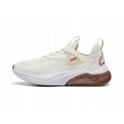 Buty do biegania PUMA Cell Thrill. Białe buty do biegania Puma, bez wzorów, bez zapięcia, do biegania. Za 265.00 zł.