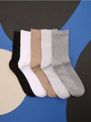 Skarpetki 5 pack - wielobarwny. Skarpetki Sinsay, bez wzorów. Za 17.99 zł.