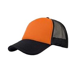5panelowa Czapka Trucker Rapper. Białe czapki z daszkiem ATLANTIS, bez wzorów, z materiału. Za 46.99 zł.