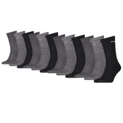 Skarpety sportowe Puma – 12 par – antracytowe/szare. Brązowe skarpetki Puma, bez wzorów, z bawełny. W wyprzedaży za 216.78 zł.