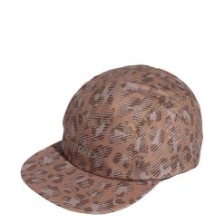 Czapka Terrex Xperior CLIMACOOL. Brązowe czapki z daszkiem adidas, bez wzorów, z materiału, eleganckie. Za 149.00 zł.