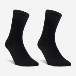 Skarpetki fitness Domyos wysokie 2 pary. Skarpetki DOMYOS, bez wzorów, z dzianiny. Za 29.99 zł.