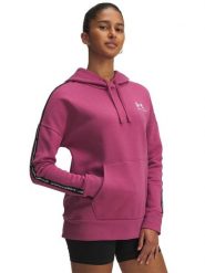Under Armour Bluza polarowa w kolorze różowym rozmiar: M. Różowe bluzy z kapturem Under Armour, m, bez wzorów, z polaru, bez kaptura. Za 192.33 zł.