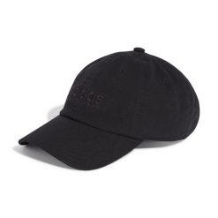 Czapka z daszkiem ADIDAS. Czapki z daszkiem adidas, bez wzorów, z bawełny, eleganckie. W wyprzedaży za 69.99 zł.