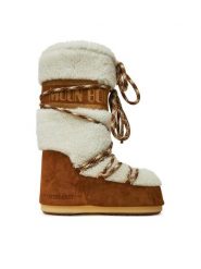 Moon Boot Śniegowce 80D1402610 Brązowy. Brązowe śniegowce Moon Boot, bez wzorów, ze skóry, bez zapięcia. Za 2,349.00 zł.