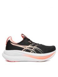 Asics Buty do biegania Gel-Nimbus 28 1012B899 Czarny. Czarne buty do biegania ASICS, bez wzorów, z meshu, bez zapięcia, do biegania. Za 899.99 zł.