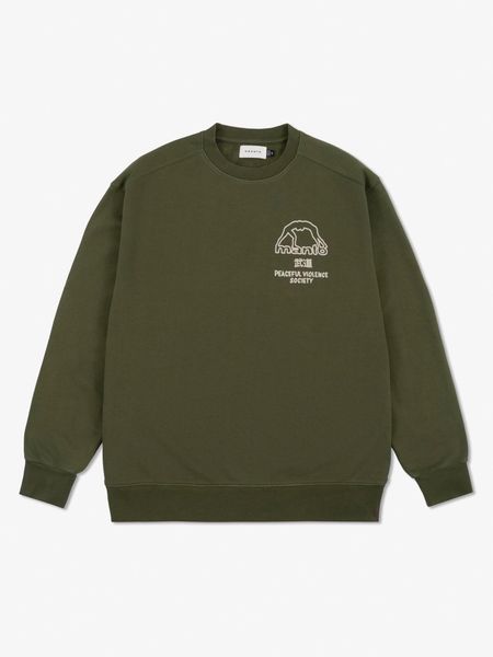 MANTO bluza SOCIETY khaki. Zielone bluzy MANTO, m, bez wzorów, z bawełny, bez kaptura, na fitness i siłownię. Za 269.99 zł.
