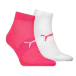 Damskie Skarpetki Do Kostki Z Logo (zestaw 2 Sztuk). Białe skarpetki Puma, bez wzorów, z elastanu. Za 19.90 zł.