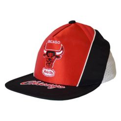 Czapka z daszkiem Mitchell & Ness NBA Chicago Bulls Snapback -CBUYYPPPBKRD. Czarne czapki z daszkiem Mitchell & Ness, bez wzorów, sportowe. Za 89.00 zł.