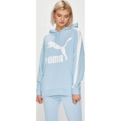 Puma - Bluza. Bluzy marki Pepe Jeans. W wyprzedaży za 219.90 zł.