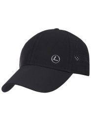 LUHTA Czapka "Niemenlaht" w kolorze czarnym rozmiar: onesize. Czarne czapki z daszkiem Luhta, bez wzorów, z materiału. Za 74.99 zł.