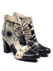 Goby Botki w kolorze beżowo-czarnym rozmiar: 36. Brązowe botki Goby, bez wzorów, bez obcasa, bez zapięcia. Za 252.99 zł.