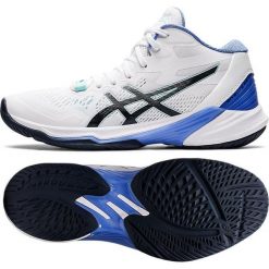 Asics Buty siatkarskie Asics SKY ELITE FF MT 2 1052A054 101 1052A054 101 biały 40 1/2. Białe buty sportowe lifestyle ASICS, bez wzorów, bez zapięcia. Za 592.77 zł.