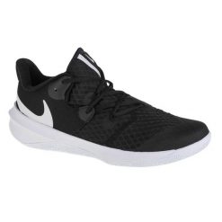 Buty damskie Nike Hyperspeed Court. Białe buty do biegania Nike, bez wzorów, z materiału, bez zapięcia, do biegania, nike zoom. Za 249.99 zł.