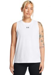 Under Armour Top w kolorze białym rozmiar: L. Białe topy Under Armour, l, bez wzorów, bez kołnierzyka, bez ramiączek. Za 66.95 zł.