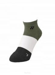 Skarpety tenisowe Yonex Low Cut. Zielone skarpetki YONEX, bez wzorów, z bawełny. Za 38.99 zł.