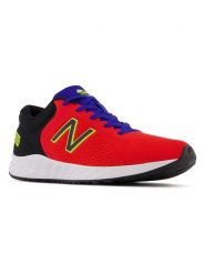 New Balance Buty "GPARIGC2" w kolorze czerwonym do biegania rozmiar: 21. Czerwone buty do biegania New Balance, bez wzorów, bez zapięcia, do biegania. Za 189.74 zł.