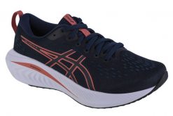 Buty do biegania damskie, ASICS Gel-Excite 10. Brązowe buty treningowe ASICS, bez wzorów, z materiału, przed kostkę, bez zapięcia, do biegania. Za 529.90 zł.